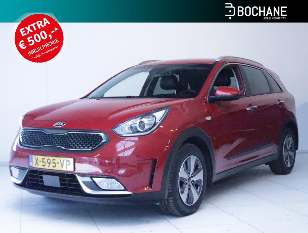 Kia Niro Gdi Hybrid Dct Dynamicline Adaptive Cruise Control