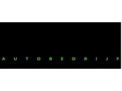 Autobedrijf Hans van Batum logo