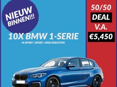 BMW 1-serie - 10X DIVERSE UITVOERINGEN NIEUW BINNEN GRATIS 1JAAR RENTEVRIJ LENEN V.A. €5, 450