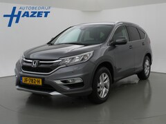 Honda CR-V - 1.6D 4WD 161 PK AUT. ELEGANCE + NAVIGATIE / CAMERA / STOELVERWARMING / AFN. TREKHAAK