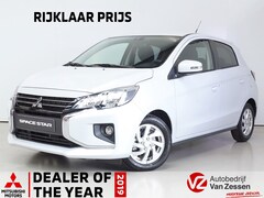 Mitsubishi Space Star - 1.2 Nova Nieuw model | Cruise control | Apple Carplay / Android Auto