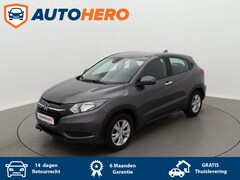 Honda HR-V - 1.5 i-VTEC Comfort MU80322 | Park Assist | Cruise | Cruise | Climate | Bluetooth | Stoelve
