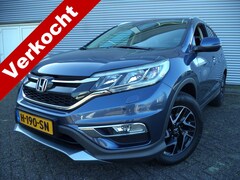 Honda CR-V - 2.0 4WD AUTOMAAT NAVIGATIE