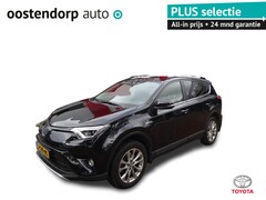 Toyota RAV4 - 2.5 Hybrid AWD Executive Business / 1650kg Trekgewicht