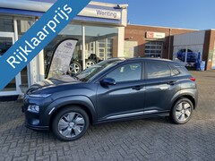 Hyundai Kona - EV Fashion 64 kWh 8% bijtelling | Navigatie | 3 Fase lader | PDC | 33750, 00 ex BTW | Laad
