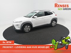 Hyundai Kona - EV Class 64 kWh