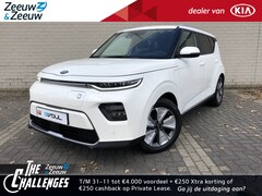 Kia e-Soul - DynamicLine 64kWh MY20 * 452 KM ACTIERADIUS * KANS OP €4.000, - PARTICULIERE AANSCHAFSUBSI