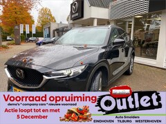 Mazda CX-5 - 2.0 165pk Signature Automaat Meest compleet / Trekhaak