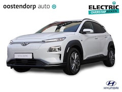 Hyundai Kona - EV Comfort 64 kWh
