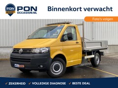 Volkswagen Transporter - 2.0 TDI L1H1 103 kW / 140 pk VERWACHT