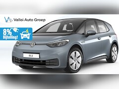 Volkswagen ID.3 - Life 204PK