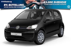 Volkswagen e-Up! - e-up