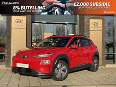 Hyundai Kona - EV Comfort Smart 64 kWh | Uit voorraad leverbaar | 8% Bijtelling