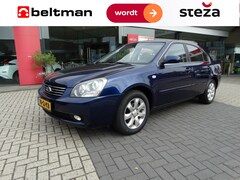 Kia Magentis - 2.0 CVVT X-ECUTIVE LPG-G3 | CLIMATE CONTROL | TREKHAAK