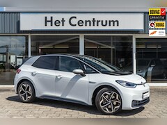 Volkswagen ID.3 - First 58 kWh