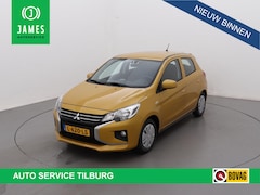 Mitsubishi Space Star - 1.2 Cool+ NIEUW MODEL € 275 PRIVATE LEASE