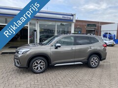 Subaru Forester - 2.0i e-BOXER Premium CVT AWD | Automaat | Leer | LM velgen | Afneembare Trekhaak | Trekgew