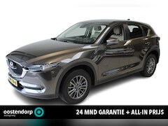 Mazda CX-5 - 2.0 SkyActiv-G 165 TS+