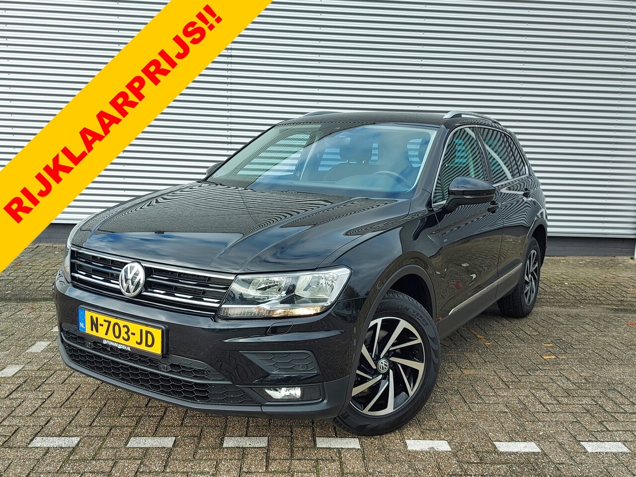 tiguan 1.4 tdi