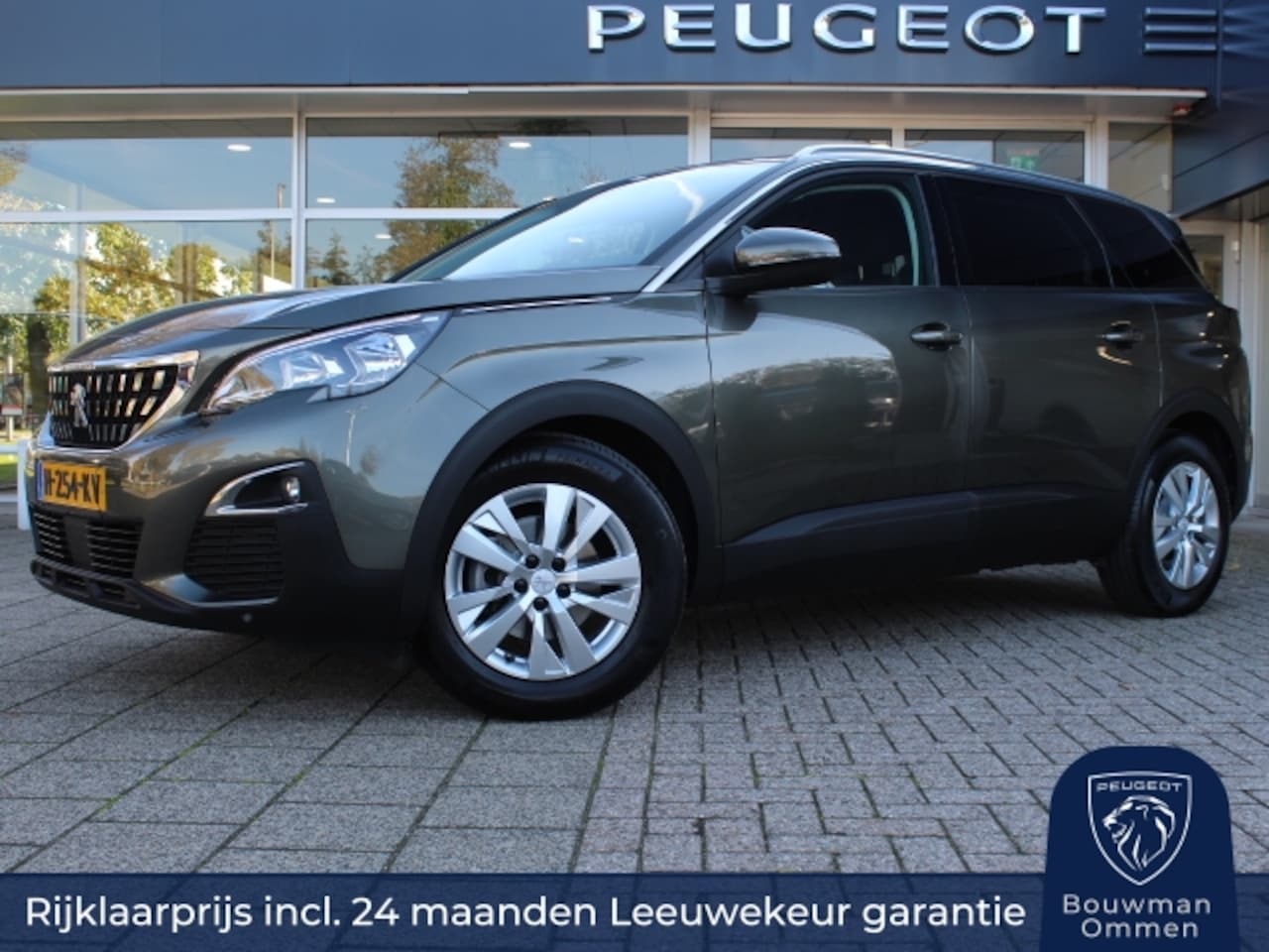 Peugeot 5008 - SUV Active PureTech 130PK EAT8 Aut. 7 pers., Rijklaarprijs, Navi Camera Adaptieve Cruise T - AutoWereld.nl