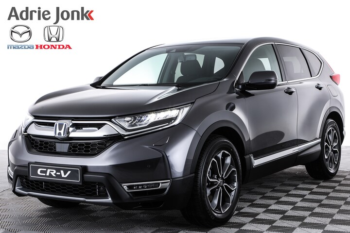 Honda CR-V 2.0 Electric Hybrid Elegance Van € 50.415, - Nu voor € 44.994, -  Rijklaar Direct rijden 2022 Hybride - Occasion te koop op AutoWereld.nl