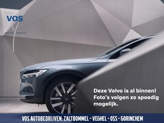 Volvo V60 - 2.4 D6 AWD Plug-In Hybrid Summum