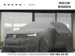 Volvo V90 - T5 Momentum | Intro Line |