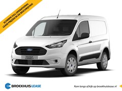 Ford Transit Connect - 1.5 100 pk L1 Trend | Navigation pack | Cruise control | LED laadruimteverlichting | Trekh