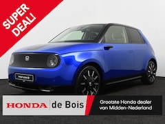 Honda e - e Advance 17" | Tot 10 jaar garantie | € 2000, - Bonus | Spiegelcamera's | Glazen dak |