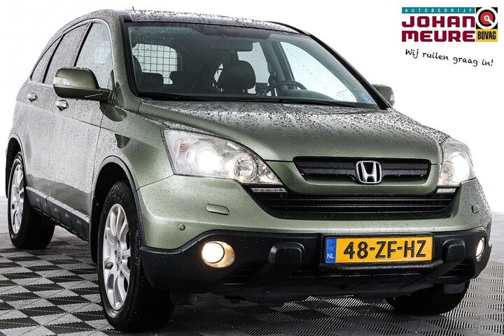 Honda CR-V, tweedehands Honda kopen op AutoWereld.nl
