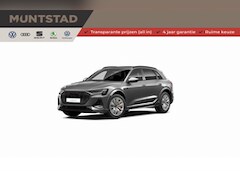 Audi e-tron - S e-tron 503 1AT S SUV | Automaat | Panorama-glasdak | Dakreling zwart | Zonwering achterz