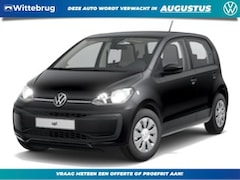Volkswagen Up! - 1.0