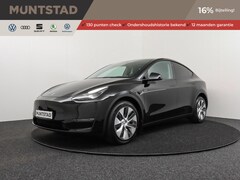 Tesla Model Y - Long Range |OP VOORRAAD |Incl. BTW AWD | WEEKAANBIEDING | 441PK* | Bereik tot 507KM | Auto