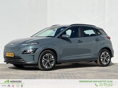 Hyundai Kona - EV Comfort 64KHW / Fabr. garantie tot 21-4-2026 / 12% bijtelling (Netto €144, - tot €191,