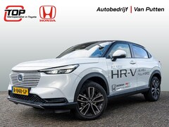 Honda HR-V - 1.5 Hybrid Elegance | demonstratieauto | Zwart dak | Privacy glass