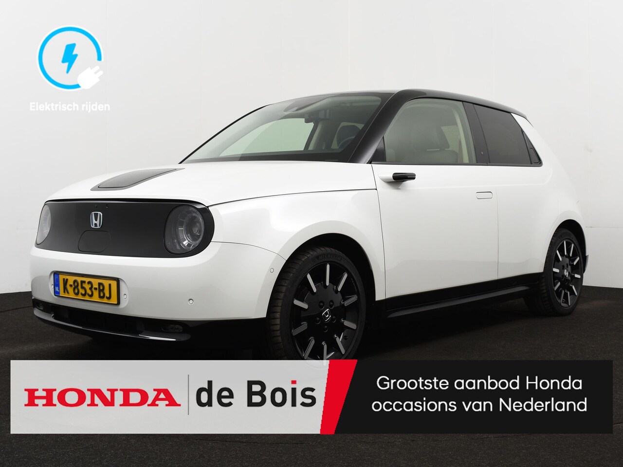 Honda e - Advance 17" | Prijs incl. BTW | 8% Bijtelling | Navigatie | Ad. cruise | - AutoWereld.nl