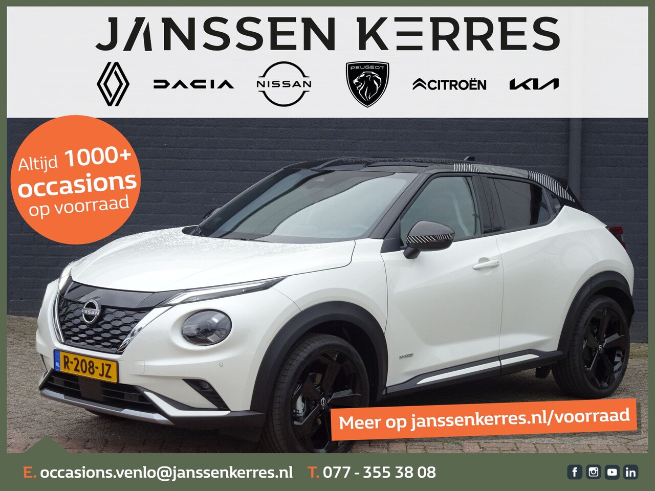 Nissan Juke - 1.6 Hybrid Premiere Edition NU BESCHIKBAAR VOOR PROEFRITTEN - AutoWereld.nl
