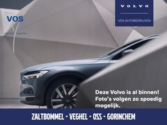 Volvo XC60 - 2.0 T5 FWD Polar+ | Trekhaak | Leder | Xenon | Open dak