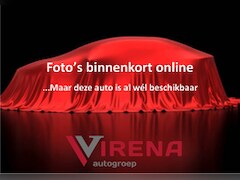 Kia Stonic - 1.2 MPi ComfortPlusLine Navigator - Navigatie - Camera - Airco - Cruise control - Fabrieks