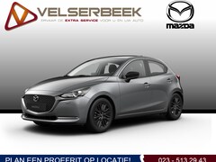 Mazda 2 - 2 1.5 Skyactiv-G Sportive VOORRAAD VOORDEEL