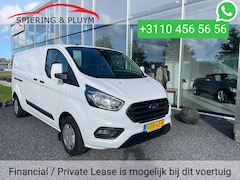 Ford Transit Custom - 300 2.0 TDCI L2H1 Trend Navi | Carplay| Pdc | Airco Cam