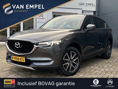 Mazda CX-5 - 2.5 SkyActiv-G 194 GT-M 4WD | Leer | Navigatie | Elektrische achterklep | Trekhaak |