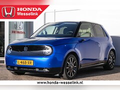 Honda e - e Advance 17" - All in rijklrprs | Panodak | Navi | Sensing | adapt. cruise | 360 Cam