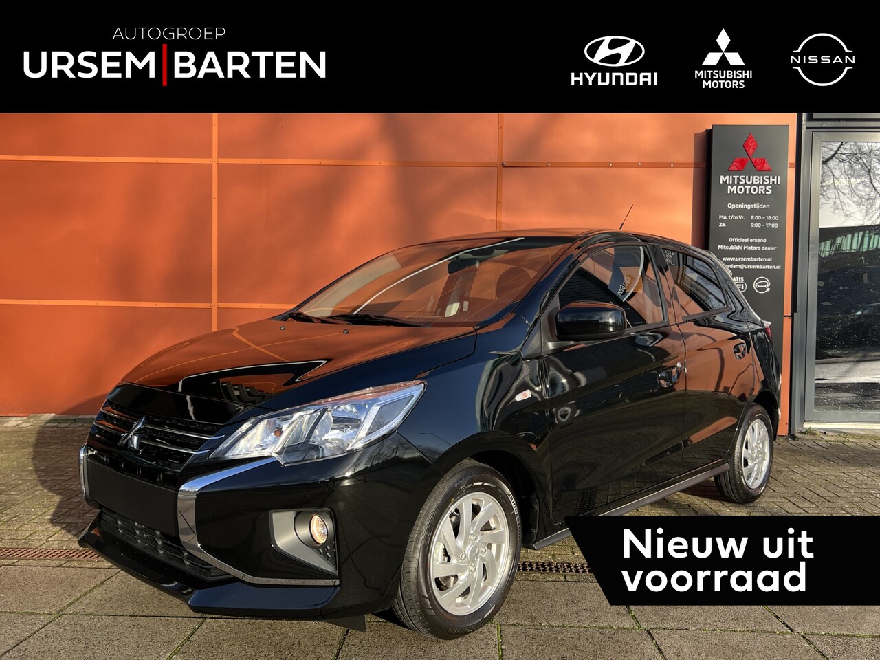 Mitsubishi Space Star - 1.2 Dynamic CVT Automaat | Climate Control | Apple Car play/ Android auto | Camera | - AutoWereld.nl