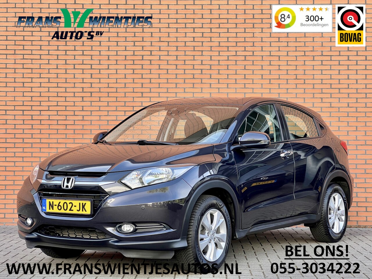 Honda HR-V 1.5 i-VTEC Elegance | Navigatie | DAB | Trekhaak |  Airconditioning | Cruise Control | Stoe 2016 Benzine - Occasion te koop op  AutoWereld.nl