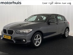 BMW 1-serie - (f20) 120i 184PK AUTOMAAT SPORTSEATS CRUISE PDC ECC NAP