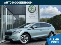 Skoda Enyaq iV - 80