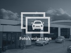 Opel Mokka - 1.4 Turbo 140pk Innovation | Navigatie | Trekhaak