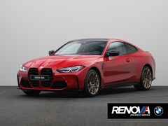 BMW M4 - Coupé Competition M xDrive M4 EDITION 50 JAHRE | M DRIVERS PACKAGE | IMOLA RED II
