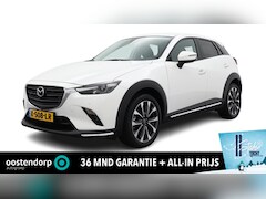 Mazda CX-3 - 2.0 SkyActiv-G 121 Luxury | Rijklaarprijs | Nieuwstaat | Inclusief 36 mnd Garantie |